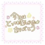 ヒメ日記 2026/08/29 21:48 投稿 里中はるき 五十路マダム 新潟店(カサブランカグループ)