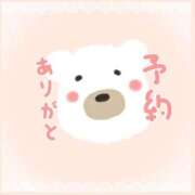 ヒメ日記 2026/10/13 20:30 投稿 里中はるき 五十路マダム 新潟店(カサブランカグループ)
