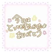 ヒメ日記 2026/10/18 21:46 投稿 里中はるき 五十路マダム 新潟店(カサブランカグループ)