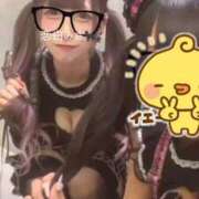 ヒメ日記 2025/12/24 10:48 投稿 恋白みさ ウルトラロイヤル