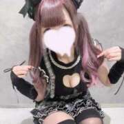 ヒメ日記 2026/01/02 15:48 投稿 恋白みさ ウルトラロイヤル