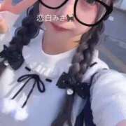 ヒメ日記 2026/01/14 13:08 投稿 恋白みさ ウルトラロイヤル