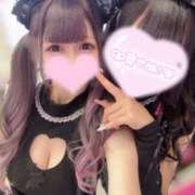 ヒメ日記 2026/02/07 14:20 投稿 恋白みさ ウルトラロイヤル