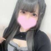 ヒメ日記 2026/02/12 23:18 投稿 恋白みさ ウルトラロイヤル