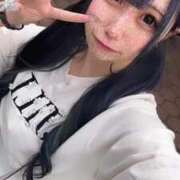 ヒメ日記 2026/02/13 11:38 投稿 恋白みさ ウルトラロイヤル