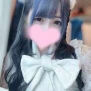 恋白みさ 明日会えるね💕︎ ウルトラロイヤル