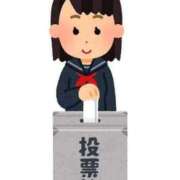 ヒメ日記 2026/02/07 22:05 投稿 ゆな MORE