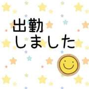 ヒメ日記 2026/03/05 09:15 投稿 ゆな MORE