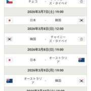 ヒメ日記 2026/03/07 17:05 投稿 ゆな MORE