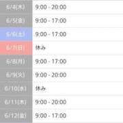 ヒメ日記 2026/05/30 12:45 投稿 ゆな MORE