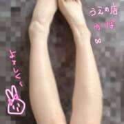 かな 初めまして🫶明日出勤 かりんと小岩