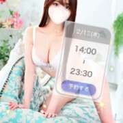 ヒメ日記 2026/02/19 00:03 投稿 青木ここみ 渋谷ガーデン