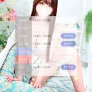 ヒメ日記 2026/02/24 23:03 投稿 青木ここみ 渋谷ガーデン