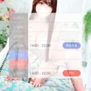 ヒメ日記 2026/03/02 23:42 投稿 青木ここみ 渋谷ガーデン