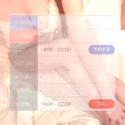 ヒメ日記 2026/03/27 23:42 投稿 青木ここみ 渋谷ガーデン