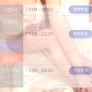 ヒメ日記 2026/07/07 22:22 投稿 青木ここみ 渋谷ガーデン