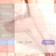 青木ここみ 次回8月ラスト💭💞 渋谷ガーデン