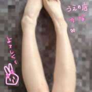 ヒメ日記 2025/12/21 20:05 投稿 かな 小岩添い寝女子