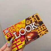 ヒメ日記 2026/01/03 01:32 投稿 吹雪みゆき 全裸美女からのカゲキな誘惑