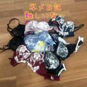 ヒメ日記 2025/12/22 11:32 投稿 奈槻-なつき【FG系列】 ほんとうの人妻　柏店