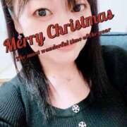 ヒメ日記 2025/12/24 16:35 投稿 なるみ 熟女の風俗最終章 錦糸町店