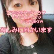 ヒメ日記 2025/12/29 11:25 投稿 なるみ 熟女の風俗最終章 錦糸町店