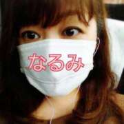 ヒメ日記 2025/12/29 15:15 投稿 なるみ 熟女の風俗最終章 錦糸町店