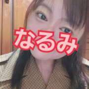 ヒメ日記 2026/01/06 17:55 投稿 なるみ 熟女の風俗最終章 錦糸町店