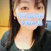 ヒメ日記 2026/01/15 17:05 投稿 なるみ 熟女の風俗最終章 錦糸町店