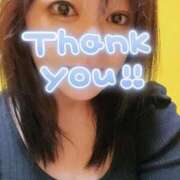 ヒメ日記 2026/01/18 19:29 投稿 なるみ 熟女の風俗最終章 錦糸町店