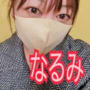 なるみ タヒにそうよね… 熟女の風俗最終章 錦糸町店