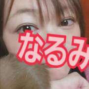 ヒメ日記 2026/03/09 17:54 投稿 なるみ 熟女の風俗最終章 錦糸町店