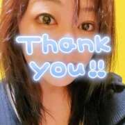 ヒメ日記 2026/03/13 09:05 投稿 なるみ 熟女の風俗最終章 錦糸町店