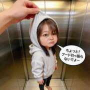 なるみ 次回出勤♪ 熟女の風俗最終章 錦糸町店