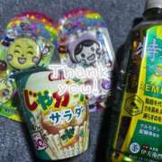 ヒメ日記 2025/12/28 19:45 投稿 きさらぎ すぐ舐めたくて学園立川校〜舐めたくてグループ〜