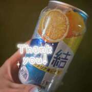 ヒメ日記 2026/01/05 16:55 投稿 きさらぎ すぐ舐めたくて学園立川校〜舐めたくてグループ〜