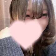 ヒメ日記 2026/01/09 13:05 投稿 きさらぎ すぐ舐めたくて学園立川校〜舐めたくてグループ〜