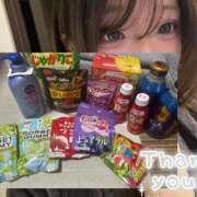 ヒメ日記 2026/01/09 22:25 投稿 きさらぎ すぐ舐めたくて学園立川校〜舐めたくてグループ〜