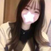 ヒメ日記 2026/01/10 16:47 投稿 きさらぎ すぐ舐めたくて学園立川校〜舐めたくてグループ〜