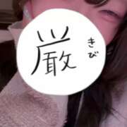 ヒメ日記 2026/01/12 01:27 投稿 きさらぎ すぐ舐めたくて学園立川校〜舐めたくてグループ〜