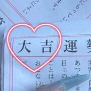 ヒメ日記 2026/01/13 17:25 投稿 きさらぎ すぐ舐めたくて学園立川校〜舐めたくてグループ〜