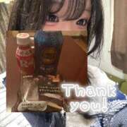 ヒメ日記 2026/01/14 18:35 投稿 きさらぎ すぐ舐めたくて学園立川校〜舐めたくてグループ〜