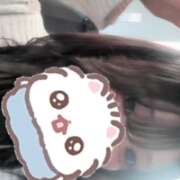 ヒメ日記 2026/01/21 20:37 投稿 きさらぎ すぐ舐めたくて学園立川校〜舐めたくてグループ〜