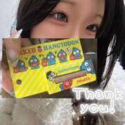 ヒメ日記 2026/01/22 21:55 投稿 きさらぎ すぐ舐めたくて学園立川校〜舐めたくてグループ〜