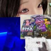 ヒメ日記 2026/01/24 16:55 投稿 きさらぎ すぐ舐めたくて学園立川校〜舐めたくてグループ〜