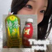 ヒメ日記 2026/01/27 15:45 投稿 きさらぎ すぐ舐めたくて学園立川校〜舐めたくてグループ〜