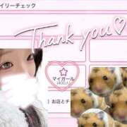 ヒメ日記 2026/01/27 20:25 投稿 きさらぎ すぐ舐めたくて学園立川校〜舐めたくてグループ〜