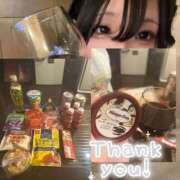 ヒメ日記 2026/01/29 00:35 投稿 きさらぎ すぐ舐めたくて学園立川校〜舐めたくてグループ〜