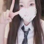 ヒメ日記 2026/02/07 12:38 投稿 きさらぎ すぐ舐めたくて学園立川校〜舐めたくてグループ〜