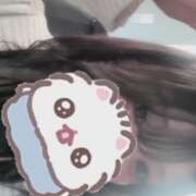 ヒメ日記 2026/02/20 18:11 投稿 きさらぎ すぐ舐めたくて学園立川校〜舐めたくてグループ〜